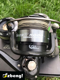 Mulineta serie Walter feeder edition racer 5000