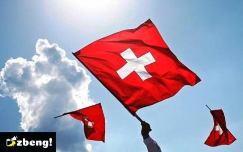 Elveția Zuric angajări Șoferi categoria b agenți de pază fără atestat și personal hotelier
