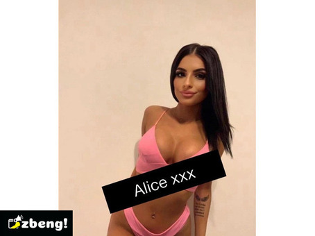 Elly prima oară la tine in oraș