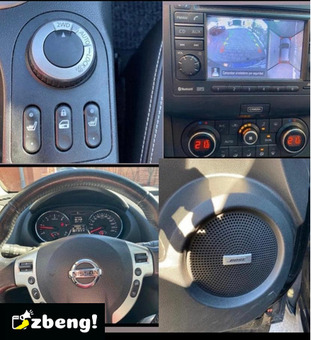 Nissan Qascai Tekna 2.0 4×4 150 cp