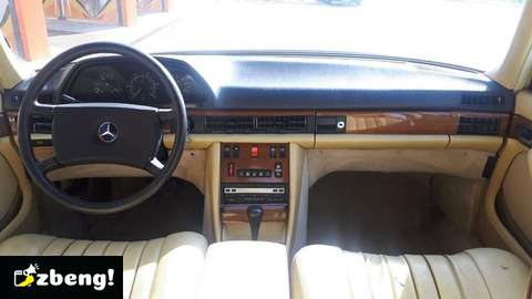 1982 Mercedes-Benz S-Class